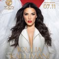 Ioulia Kallimani