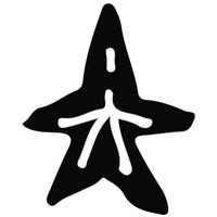 Mourning A BLKstar