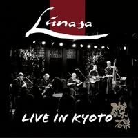 Lúnasa