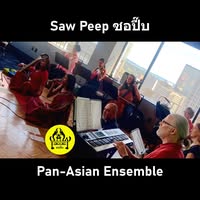 Saw Peep - An Intercultural Orchestra
