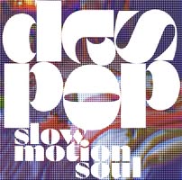 Das Pop