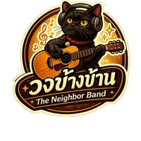 Neighbor
