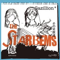 The Starbems