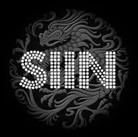 Siin