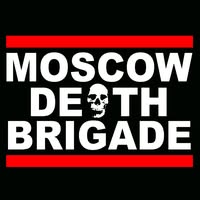 MOSCOW DEATH BRIGADE