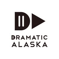 ドラマチックアラスカ