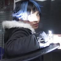Araya