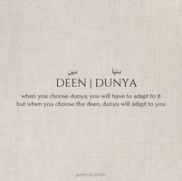 DEEN