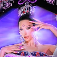Plastique Tiara