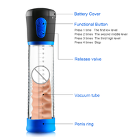 Vibrator