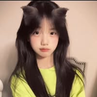 Yusa