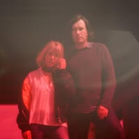 Body/Head (Kim Gordon & Bill Nace)