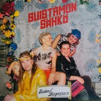 Suistamon Sähkö
