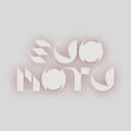 Suo Motu logo